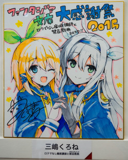 Special Autograph -Fantasia Bunko Festival 2015 (Akihabara, Tokyo,