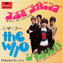 chrisgoesrock:  The Who - Very Rare Japanese Single 1968 