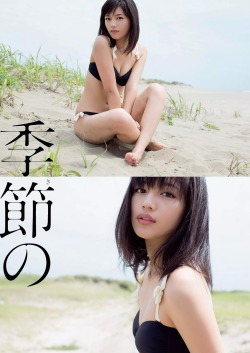 gorgeasian:  Haruna Kawaguchi 川口春奈 Weekly Playboy Magazine
