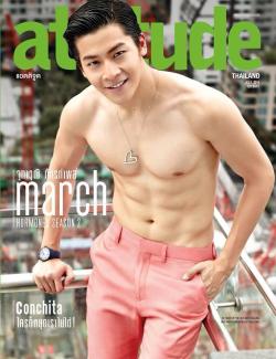 365daysofsexy:  MARCH CHUTAVAUTH Preview for Attitude Magazine