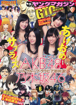 [Young Magazine] 2015 No.06 AKB48 Watanabe Mayu 渡辺麻友