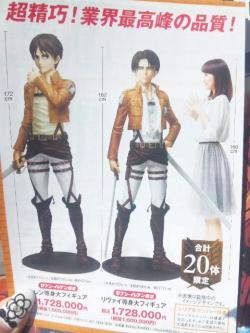 Life-size Eren (172cm) and Levi (162cm) figures were just unveiled