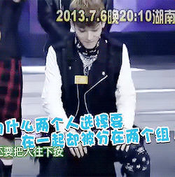 lolololol123-deactivated2020061:  Chen being pushed down by Luhan