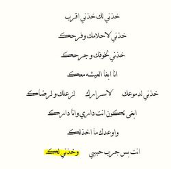 غالية علي