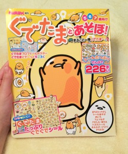 theundertakersfinebooty:  Cute gudetama activity/sticker book