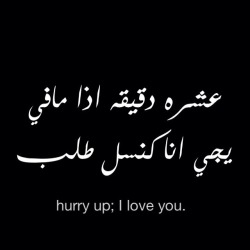 سَ