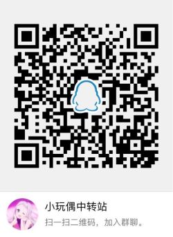 lxxr18:  给爸爸们的视频。。。爱爸爸们，小玩偶虽然是性奴，可也是对爸爸们最大方的性奴了呢，