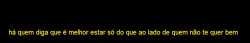 A moreninha senta naquele pique