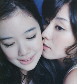 licoricewall:   蒼井優 (Yu Aoi)・伊藤歩 (Ayumi Ito): H