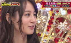 堀北真希