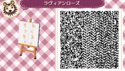 acnlboutique:  super cute wallpaper/pattern (if you know who