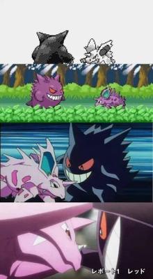 lwamfhmartiboxdotty9:  Nidorino vs. Gengar, throughout the years.