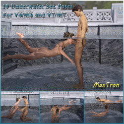 MaxTron has a great and interesting new couple pose set out now!