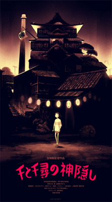 wannabeanimator:  Studio Ghibli’s Spirited Away (千と千尋の神隠し)