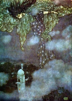 Edmund Dulac.Â The Rubaiyat of Omar Khayyam.Â 