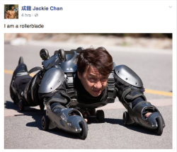 vietnamemes:  Jackie Chan is a rollerblade 