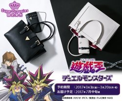 sliferthewhydidigeta:  Actual purses and wallets based on #yugioh