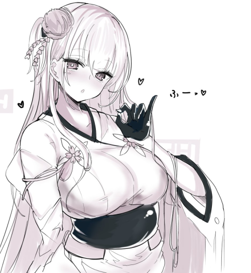 futureisfailed:  (1573948518728.png (PNG 画像, 937x1020 px)