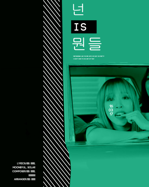 vheein: mamamoo mvsÂ released in 2k16