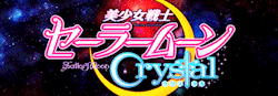 s-indria:  Sailor Moon Crystal PV [x]  Usagi Tsukino Version