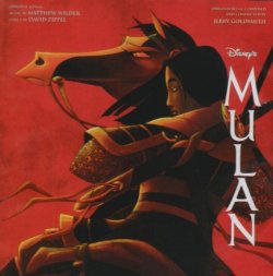 gyrosylla187:  One of my favorite Disney movies is Mulan, so