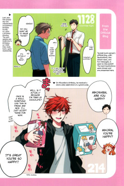 argentscarf:  GSNK Fanbook - Hori and Mikorin’s birthday drawings