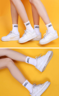 daeum:   okey dokey socks  5,000원  