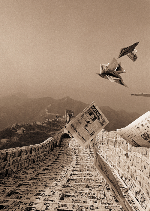ortut:  Wang Youshen - Newspaper · Advertising, 1993The artist