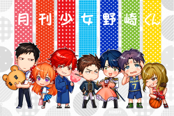 kanapy:  Gekkan Shoujo Nozaki-kun ♡