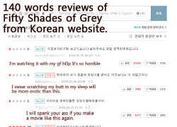 diaemyung:    I SAW REVIEWS OF FIFTY SHADES OF GREY ON KOREAN