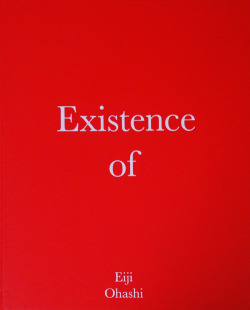 hamonikakoshoten:Existence of　Eiji Ohashi 大橋英児