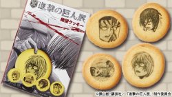 fuku-shuu:  “Despair Cookies,” featuring manga panels of