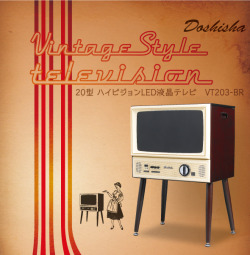 taishou-kun:  Doshisha VT203-BR - Vintage Design High Definition