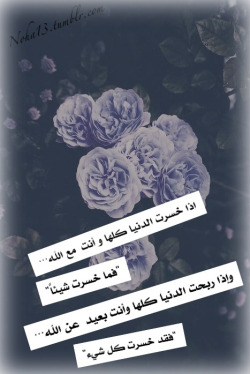 noha13:  تصميمي❤❤