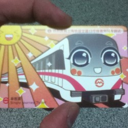 The happiest and cutest metro card I’ve ever seen! #china