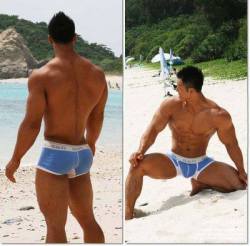 evianguy:  Hawt Asian Stud!