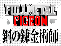 k-eke:  Fullmetal Pigeon, with baguettes !I just tried to draw