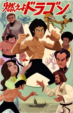 stardustmma:  Bruce Lee tribute
