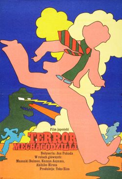 althistories:Yellow Submarine meets Godzilla in this Polish poster