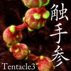 New tentacle of Tentacles Hole! Easy posing morph parameter and SSS Material Optimized for P9/PP12 or higher. Great new product by Chocolate! Fantastic character for your tentacle scenes!Tentacle 3http://renderoti.ca/Tentacle-3