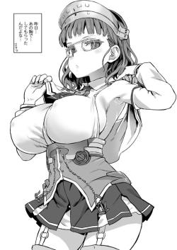 shibu0072:  (朝凪さんはTwitterを使っています: “romaちゃんはケープ羽織って隠してるけど、姉と同じスケベボディだからね