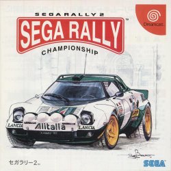 racinggent:  Sega Rally 2 Championship port for the Sega dreamcast.