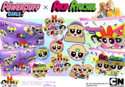 tokyo-fashion:  Harajuku superstars Peco x Ryucheru PowerPuff