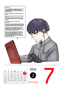 February 7, 2016Urie types out an entry of how his day went today.