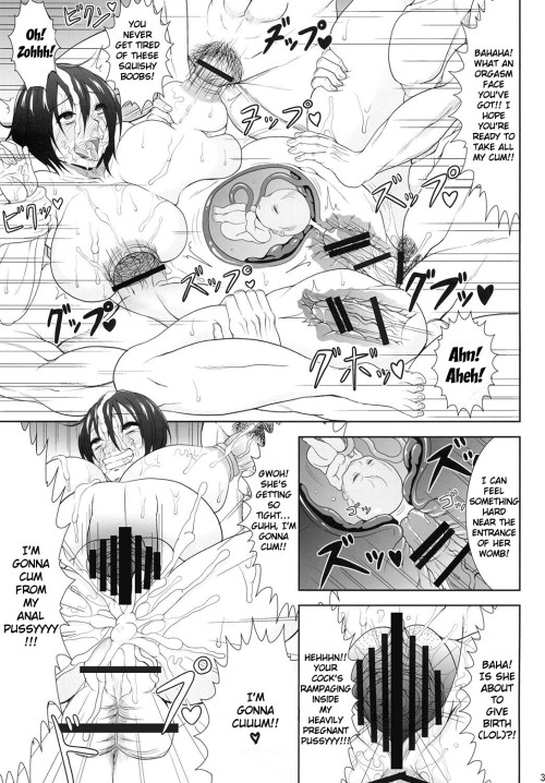 sm-maieusophile:  [Jinraiken (Takahiko, Kaminari)] Mikasa Kanraku (Shingeki no Kyojin) 