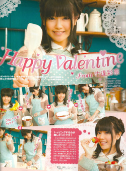 ayachisiki:  アニメディア2011年3月号