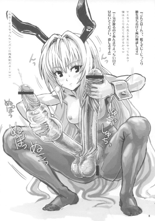 Bunny girl double dicked solo!