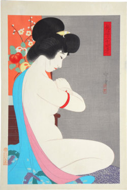 &ldquo;Engagement Band&rdquo;, from Twenty-Four Figures of Charming Women, by Narita Morikane.