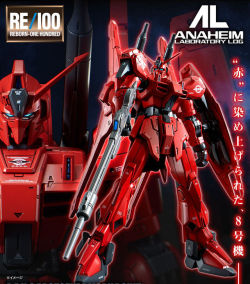 gunjap:  P-Bandai RE/100 GUNDAM Mk-III UNIT 8: FULL Official