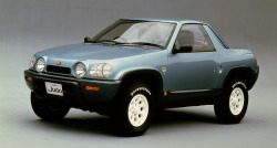 carsthatnevermadeit:  Nissan Judo 1987, a compact SUV concept